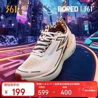 361°运动鞋男飞燃2.5ET专业竞速训练马拉松比赛跑步鞋子672442224-1