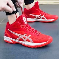 亚瑟士（asics）篮球鞋男 GELHOOP V16缓震舒适透气实战运动鞋 红白 42