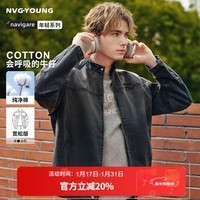 NVG·YOUNG意大利小帆船棉质立领牛仔外套男士秋季潮流宽松夹克外套百搭上衣