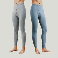 三枪（THREEGUN）[2件]保暖内衣男纯棉套装柔软透罗纹高弹秋衣秋裤秋冬季抗静电 【裤子】浅麻灰+雾霾蓝 XL