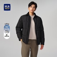 海澜之家(HLA)羽绒服男董事长推荐【134A】曾舜晞同款翻领鸭绒外套男秋季 黑色D4 L 175/92A 推荐137~150斤