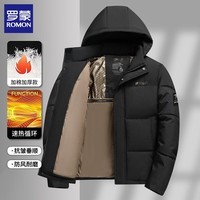 罗蒙（ROMON）连帽男士棉服中长款2026冬季新款加绒厚款保暖棉衣外套男装上衣 黑色 2XL (建议130-145斤）