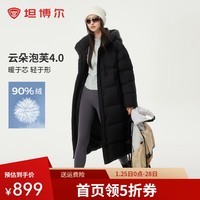 坦博尔冬季羽绒服女长款连帽加厚面包服美拉德小个子保暖外套TBF530832D 黑色 M (165)