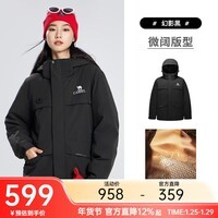 骆驼（CAMEL）羽绒服男女连帽保暖新款防风防泼冬季工装外套情侣城市轻户外 幻影黑 男女同款 L