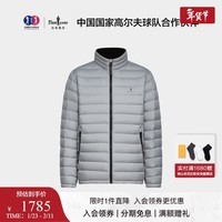 比音勒芬冬季男士休闲简约外套净色防风保暖90%白鸭绒立领排骨羽绒服百搭