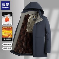 罗蒙(ROMON)男士加绒棉衣外套2025冬季新款保暖连帽男士中长款棉服男装上衣 藏青 2XL (建议体重130-145斤)