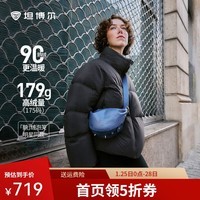 坦博尔鹅绒羽绒服女短款立领面包服小个子秋冬保暖外套TBF530362D 黑色 XS (155)