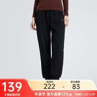 骆驼摇粒绒束脚卫裤秋冬新款保暖女装休闲宽松长裤子 黑色 XL