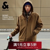 杰克·琼斯(JACK&JONES)男装25年秋冬季软壳外套男士连帽防泼水户外加绒保暖宽松休闲夹克 E09咖啡利口酒 常规 L (180)