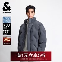 杰克·琼斯（JACK&JONES）男装25年冬季潮流立领保暖压胶外套宽松短款休闲鸭绒男士羽绒服 珍珠黑E39 第一批 M 175