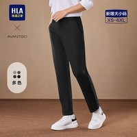 海澜之家(HLA)休闲裤24春秋新轻商务经典系列大码休闲裤子男HKCAW3W059A 黑色5C 2XL 185/92A 推荐163~176斤