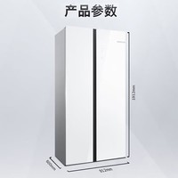 博世(BOSCH)冰箱【60cm超薄平嵌入】家用512L大容量双开门对开门电冰箱 玻璃面板 抗菌除味 变温保鲜空间 K2A98EA20C白色