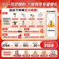 海尔(Haier)冰箱503升双系统法式多门594mm超薄统帅懒人制冰盒全域净化一级节能家用大容量leadr电冰箱补贴 503L+全空间净味+三档变温+WiFi智控