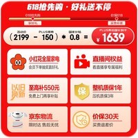 海尔（Haier）310升风冷无霜三开门多门家用小冰箱小型宿舍租房一级能效节能BCD-310WGHD3E7WV(银)