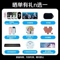罗技(G)GPW二代金刚版无线鼠标电竞游戏鼠标狗屁王二代gpw2人体工学鼠标轻量化 黑色 自营1号会员店专供款