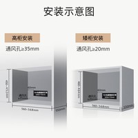 博世(BOSCH)博世6系58L嵌入式蒸箱烤箱 太空舱五合一 易清洁智能蒸烤炸炖煮一体机CSK5R46R2W