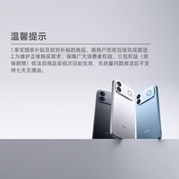 小米REDMI k90至尊版 国家补贴 红米手机 8550mAh大电池 165Hz超高刷屏幕 红米5g学生电竞游戏小米手机 太空银 16GB+256GB