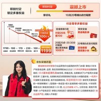 康佳(KONKA)双开对开门新能效节能京东自营家用超薄电冰箱小户型大容量家电国家补贴以旧换新BCD-376EGX5S