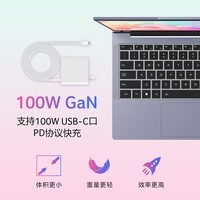 宏碁(acer)非凡Go 16英寸酷睿高性能轻薄本 办公笔记本电脑大学生 (酷睿C5-210H 16G 1TB 2.5K)灰国家补贴