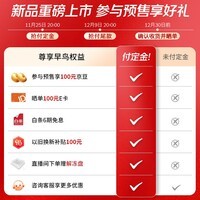 博世（BOSCH）全域智净604L双开门对开门家用电冰箱一级能效无霜变频节能超薄大容量KAC98EA26C 家电国家补贴