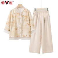 雅鹿妈妈装夏季两件套女2025新款中式国风50岁60洋气套装母亲节礼物 米色 3XL (180) 【建议120-130斤】