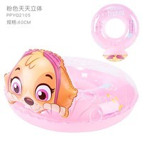 汪汪队立大功（PAW PATROL）儿童游泳圈宝宝加厚救生防侧翻3岁男童女童充气腋下救生圈 立体天天 2105