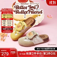 他她（TATA）徐若晗同款黄油小熊联名厚底勃肯鞋女包头拖鞋子4SZ01BH5 米白/杏 37