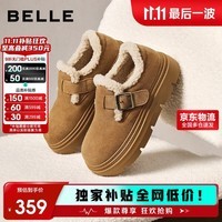百丽厚底保暖毛毛鞋女2025冬新二层牛皮复古勃肯鞋JD009DM5 棕毛里 36
