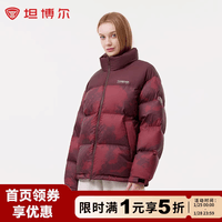 坦博尔2025冬季新款时尚潮流百搭休闲立领拼接撞色面包服短款厚羽绒服男 山云红 S