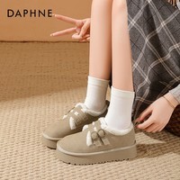 达芙妮加绒勃肯鞋女秋冬2025新款厚底增高保暖棉鞋松糕复古雪地靴女LP 灰色【双排扣-跟高4cm】 35