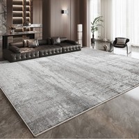 布迪思 地毯客厅地毯卧室茶几沙发毯可定制北欧简约现代满铺加厚防滑垫 画见 140*200cm小客厅