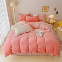 多兰诗（Duolanshi）牛奶绒四件套 秋冬加厚保暖卡通风床上用品加绒被套床单套件 渐变粉 1.8米 床单款 -被套200*230 四件套