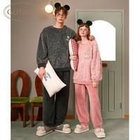 果壳(Gukoo)睡衣女秋冬季新款卡通印花舒适可爱保暖女士家居服套装可外穿D 米奇女套装 M