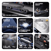 漫步者花再Halo PixelBar字幕歌词音响电脑桌面音箱 自定义屏幕长条有线音箱蓝牙6.0RGB灯效 破界黑