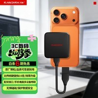 闪迪（SanDisk）ELE 2TB 移动固态硬盘（PSSD）新元素 type-c接口 小巧便携手机直连笔记本两用外接 办公存储西数