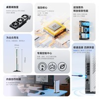 铭凡原子侠系列G1 Pro独显迷你主机RTX5060/ R9-8945HX高性能游戏电竞mini主机台式电脑32G+1T