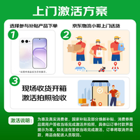 荣耀X80i 5G AI手机 超韧精研金属中框 1.5K荣耀绿洲护眼屏 7000mAh耐用大电池 8+256 流沙粉 国家补贴