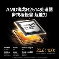 绿联私有云DXP4800 GT 16G四盘位NAS网络存储 AI个人云家庭硬盘服务器 双万兆网口 适用iPhone17