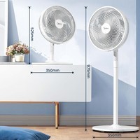 美的（Midea）电风扇 家用七叶立式落地扇宿舍卧室轻音节能摇头桌面小风扇大风力空气循环风扇 SAF30AC 
