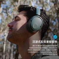 JLab JBuds Lux ANC 无线头戴式耳机 主动降噪运动游戏音乐蓝牙耳机 适用手机平板笔记本电脑 鼠尾草色