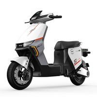 绿源【门店自提】电动自行车D-S70长续航新国标电动车 通勤上下班代步电瓶车S70电自版 到门店选颜色(无需驾照)