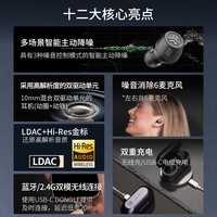 JLab Epic Lab Edition 主动降噪高解析无线蓝牙HiFi耳机 2.4G低延迟畅玩游戏平板电脑音乐耳机 子夜黑