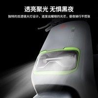 台铃电动摩托车星享长续航电动车72V23Ah铅酸电池1200W高速电摩通勤上班外卖代步电瓶车卡其白