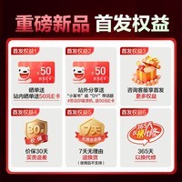 苏泊尔(SUPOR)【有钛蒸汽吸烫机】基站式吸烫机100g/min台式吸附式挂烫机家用1.3L手持电熨斗吸气式熨烫机US18