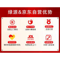 绿源(Luyuan)电动摩托车 M7超长续航强动力踏板车国民好车【续74公里-60V20AH-5块铅酸电池-1000W】云影灰