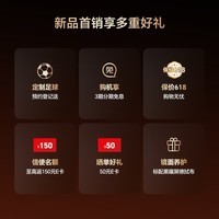 海信G7 PRO27款 27英寸3A原画 黑曜屏 1152分区 MiniLED 4K180Hz双模 360Hz 冰川白 游戏电竞显示器