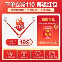 苏泊尔(SUPOR)电饭煲多功能蓝钻厚釜内胆电饭锅3升大容量煮饭煮粥饭煲2-3人使用家用微压煮饭锅 家用不粘系列 5L 6层不粘内胆