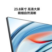 小米(MI)REDMI 23.8英寸显示器 144Hz IPS技术 专业级色准 低蓝光 电竞电脑办公显示器显示屏 A24 2026款