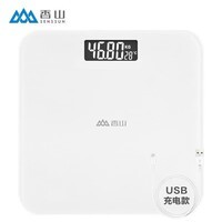 香山康美 体脂秤 智能体脂称体重秤电子秤人体秤家用减肥 22项数据 kammoy 纯白 体重秤-LCD大屏显示【电池款】