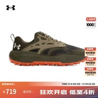 安德玛(UNDERARMOUR)春夏Venture Lite男女情侣厚胎运动休闲鞋6007196 远征绿308 42